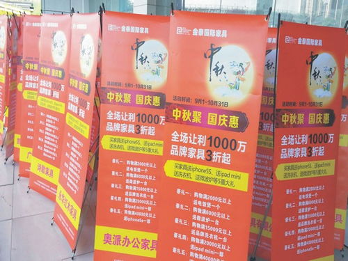 成都金牛區(qū)廣告制作公司 專業(yè)打造品牌視覺，助力企業(yè)高效傳播