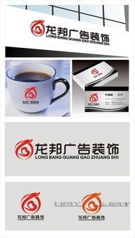 廣告制作公司如何通過Logo圖片素材與設(shè)計(jì)懸賞在匯圖網(wǎng)脫穎而出